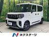 SUZUKI OTHER