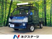 2022 SUZUKI OTHER