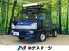 SUZUKI OTHER