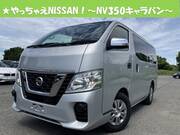 2021 NISSAN OTHER