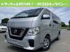 NISSAN OTHER