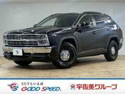 2024 MITSUOKA OTHER