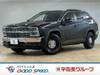 MITSUOKA OTHER