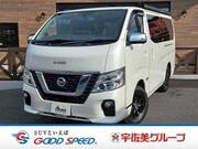 2020 NISSAN OTHER