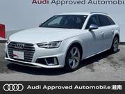 2019 AUDI S4 AVANT