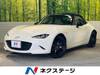 MAZDA ROADSTER