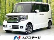 2017 HONDA N-BOX CUSTOM