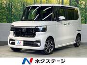 2023 HONDA N-BOX CUSTOM