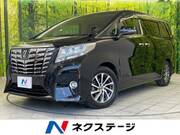 2016 TOYOTA ALPHARD 2.5G