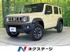 SUZUKI OTHER