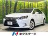 LEXUS HS