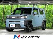 2023 DAIHATSU OTHER