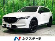 2020 MAZDA OTHER