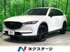 MAZDA OTHER