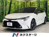 TOYOTA COROLLA TOURING