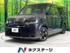 HONDA STEPWAGON