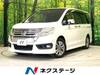 HONDA OTHER