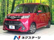 2018 TOYOTA TANK