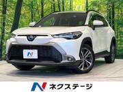 2022 TOYOTA COROLLA CROSS HYBRID Z