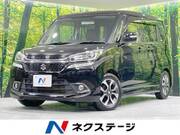 2016 SUZUKI SOLIO BANDIT
