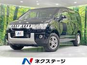 2018 MITSUBISHI OTHER