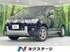 MITSUBISHI OTHER