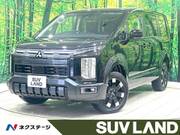 2026 MITSUBISHI OTHER