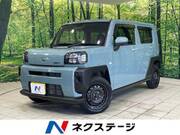 2022 DAIHATSU OTHER