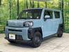 DAIHATSU OTHER