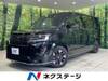 HONDA STEPWAGON
