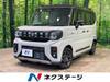 SUZUKI OTHER