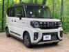SUZUKI OTHER