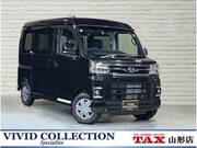2026 DAIHATSU ATRAI