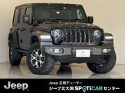 2023 CHRYSLER JEEP WRANGLER UNLIMITED