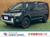 MITSUBISHI OTHER