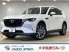 MAZDA OTHER