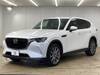 MAZDA OTHER