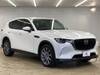 MAZDA OTHER