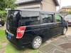 HONDA STEPWAGON