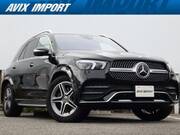 2021 MERCEDES BENZ GLE