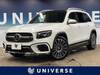 MERCEDES BENZ OTHER