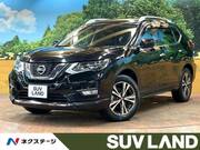 2017 NISSAN X-TRAIL 20X