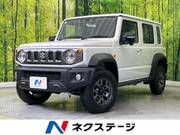 2025 SUZUKI OTHER