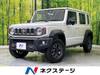 SUZUKI OTHER