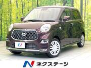 2021 DAIHATSU CAST