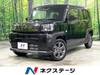 DAIHATSU OTHER