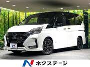 2021 NISSAN SERENA