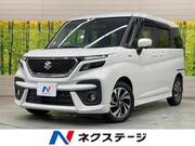 2024 SUZUKI SOLIO BANDIT