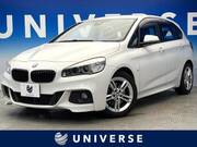 2015 BMW 2 SERIES