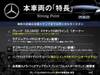 MERCEDES BENZ GLS